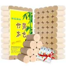 Новинка 150 шт рулон туалетной бумаги из бамбукового волокна для ванной комнаты, впитывающая Антибактериальная извлекаемая ткань для лица