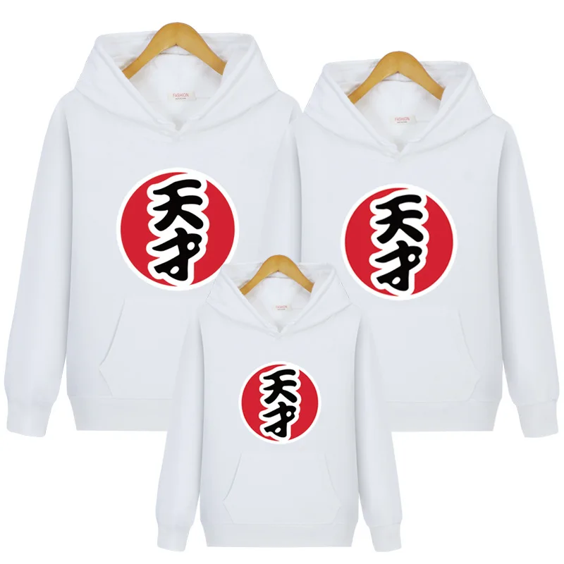 white funny Hoodie Забавная толстовка с капюшоном; одежда для папы, мамы, родителя и ребенка; одинаковые комплекты для семьи; подарки для детей; уличная одежда; Прямая поставка - Цвет: white funny Hoodie