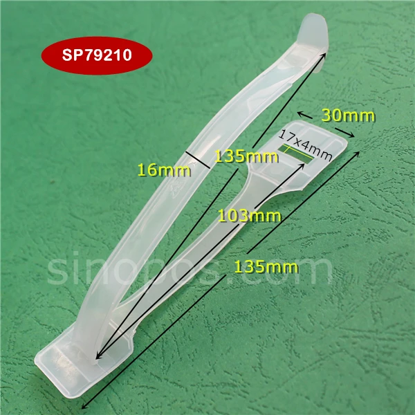 sinopos0600_20191105_192C