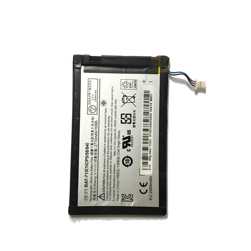 Для acer Iconia Tab B1 B1-A71 B1-710 2710mAh батарея планшета летучая мышь-715