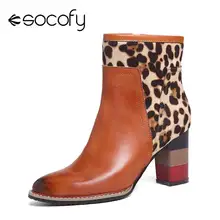 SOOCFY/ботинки с леопардовым принтом; Botas mujer; Полусапоги из натуральной кожи на высоком квадратном каблуке и молнии; элегантная женская зимняя обувь