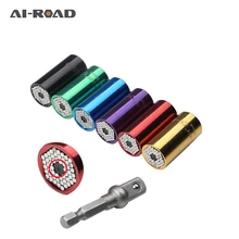 2 шт./компл. универсальный гаечный ключ набор для всей поверхности головы розетка рукав 7-19 мм Мощность дрель храповая втулка гаечный ключ Пластиковые Многофункциональный ручной инструмент