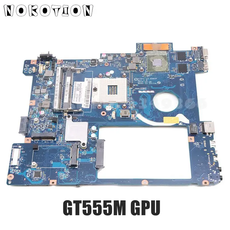 NOKOTION PIQY1 LA-6882P основная плата для lenovo Y570 материнская плата для ноутбука HM65 DDR3 GT555M GPU полный тест