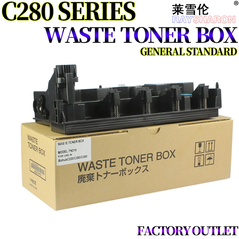 1X задняя фотография для использования в Konica Minolta BH C220 C280 C360 C7722 C7728 ADC288 C368 Φ |