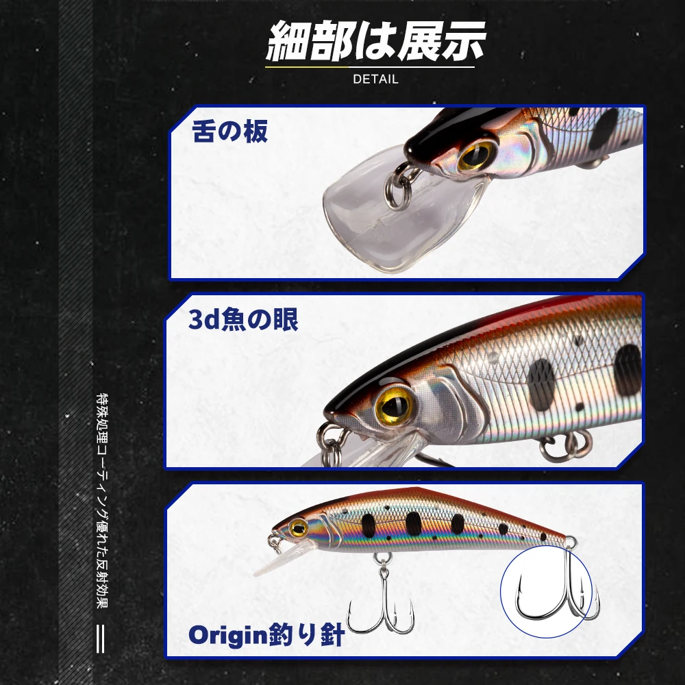 D1 Wobblers Ϻ ϵ ̳  ̳ ٴ幰 63mm/4.8g 85mm/14.7g  ̳  ׼ ۾
