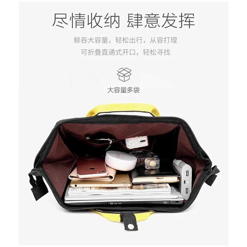 LITTHING Fashion Women's Backpack Candy Color Waterproof School Bags for Teenagers Girls Patchwork Mochila Men's Backpack