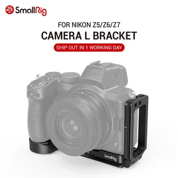 

SmallRig Camera L Bracket for Nikon Z5/Z6/Z7 Camera w/ Arca-Type 1/4" Accessory Threads Quick Release L plate 2947