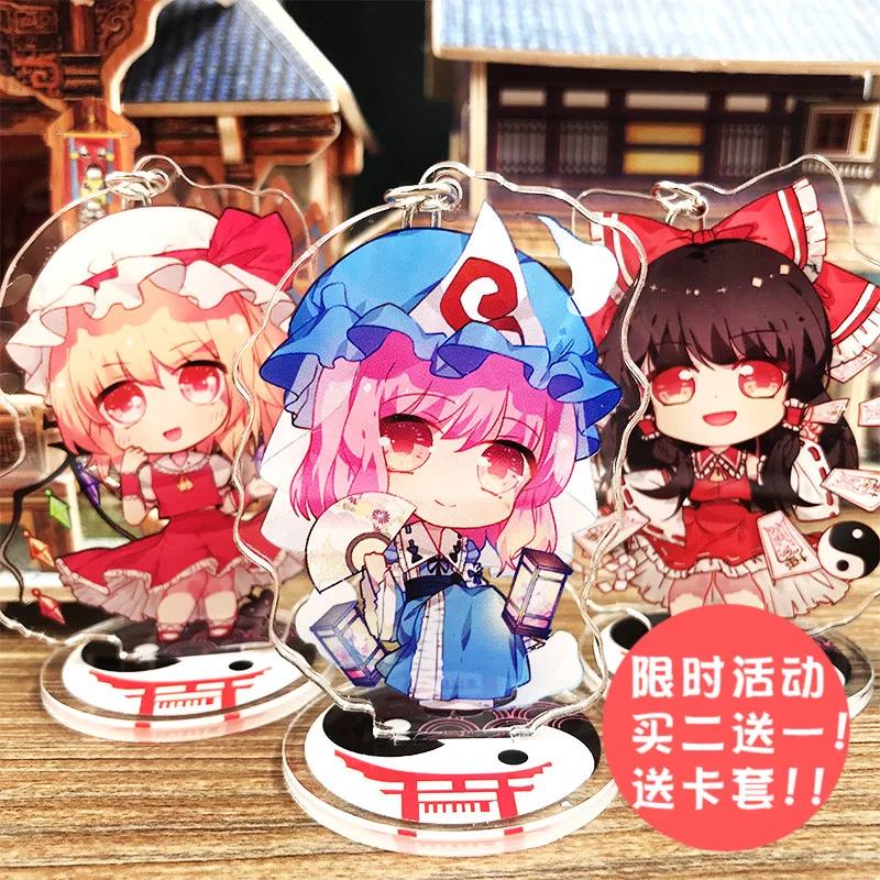 Touhou Project Game Anime Hakurei Reimu Saigyouji Yuyuko Remilia