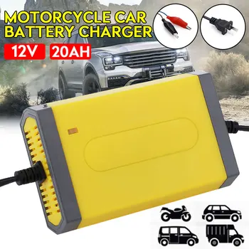 

Vehemo 12V/20AH Car Battery Charger Snowmobiles Portable Motorcycle Booster Motorcycle Battery Charger