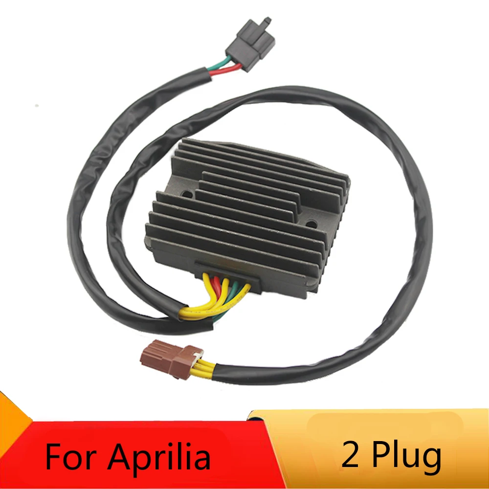 

Motorcycle regulator Rectifier For Aprilia Sportcity 125 200 250 Atlantic 125 250 500 SR125 SR300 ie Max Scarabeo 250 400 ie
