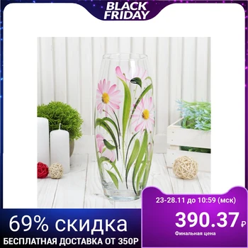

Vase "Tenderness", oval