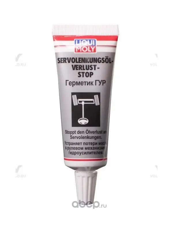 7652 LiquiMoly Герметик ГУР Servolenkungsoil-Verlust-Stop(0,035л