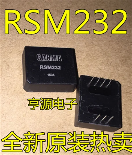 RSM232 SIP-7 RS232 | Обустройство дома