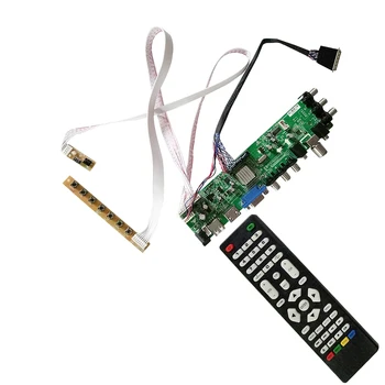 

DVB-T2 DVB-C DVB-T Digital Universal LCD Controller TV Board For B133XW01