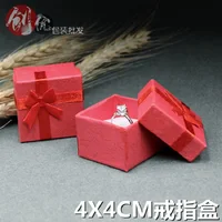 Jewelry Packaging 