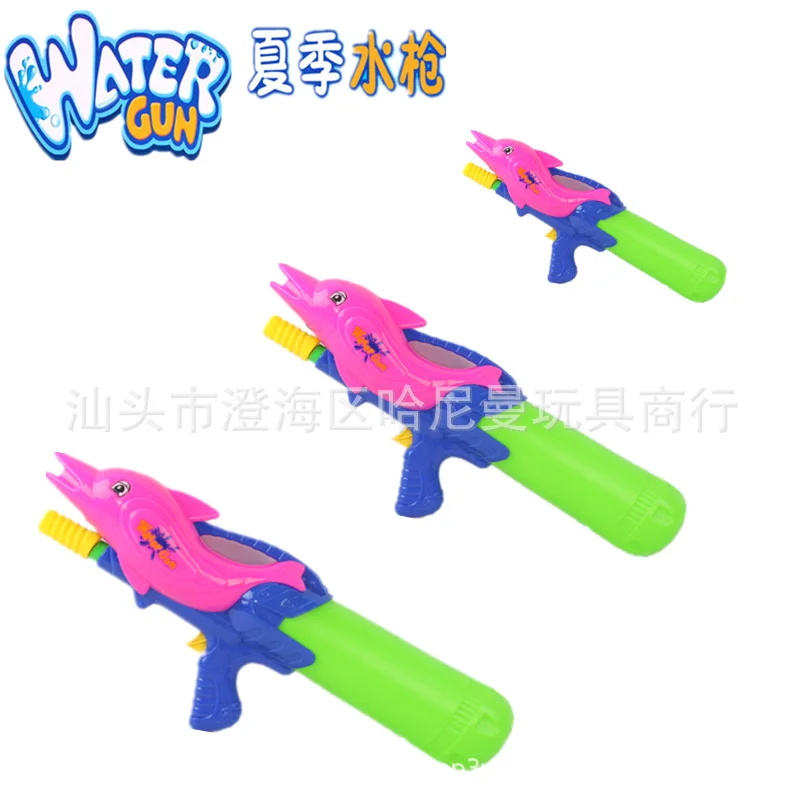 Водяной пистолет, игрушки для детей, захват Songkran, водное распыление, обнаженный Zishui, водный бой, полезный продукт, рюкзак, пляжный, дрейфующий, водный бой