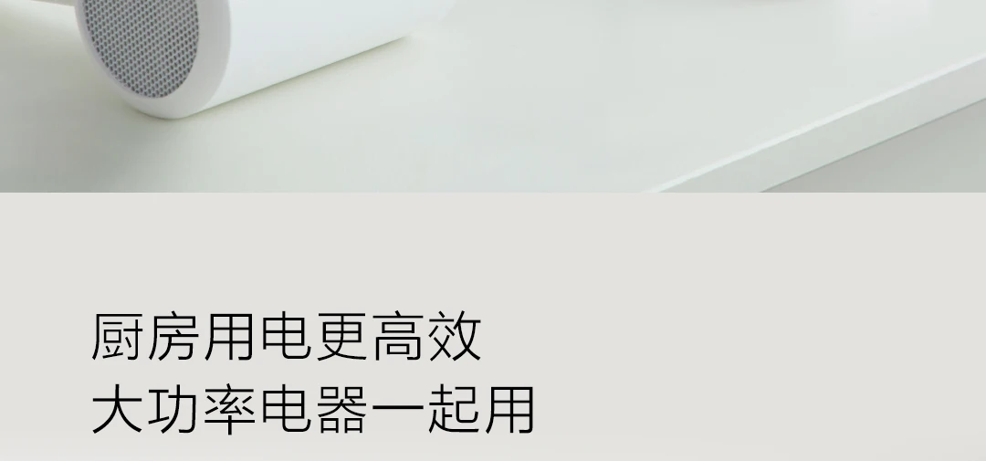 Xiaomi Mijia ZMI шестипозиционный патч Панель с 2 портами USB 18W быстрая зарядка 6-значный цифровой национальных Стандартный Джек 18 Вт Быстрая зарядка