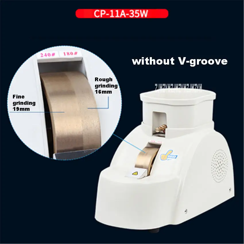 CP-11A-35W 220V CP11A35WV CP-11A-35W ручной Edger ручные линзы полировки окантовки машина станок для шлифования линз фаски машина оборудование для обработки стекла - Цвет: CP-11A-35W 220V