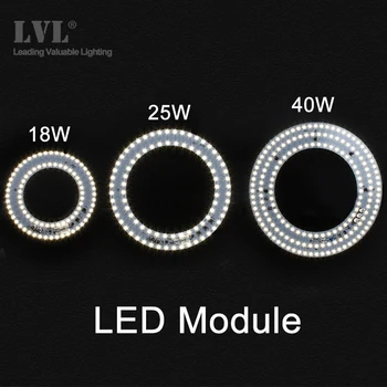 LED 모듈 18W 25W 36W 원형 링 램프 깜박임 없음 AC 220V 230V 천장 광원 교체 용 원형 튜브 Led