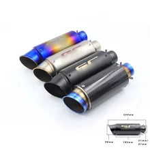 Универсальный 51/61 мм Akrapovic выхлопной мотоцикл SC трубы Escape Moto для Kawasaki Z750 Z900 CBR600 CBR1000 TMAX500 Мотоцикл Велосипед