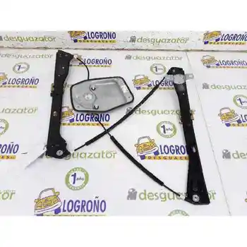 

1K5837461B WINDOW LIFTER FRONT LEFT VOLKSWAGEN JETTA (1K2)