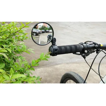 Manillar de bicicleta Universal, Espejo retrovisor giratorio ajustable, envío gratis