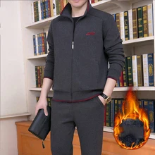 Осенняя и зимняя теплая Мужская Комплексная Спортивная одежда для тренировок одежда для фитнеса и бега спортивная куртка брюки 2 мужской спортивный костюм