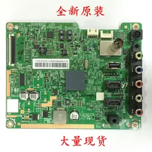 Доска оригинальная Рабочая BN41-02393 BN41-02393A