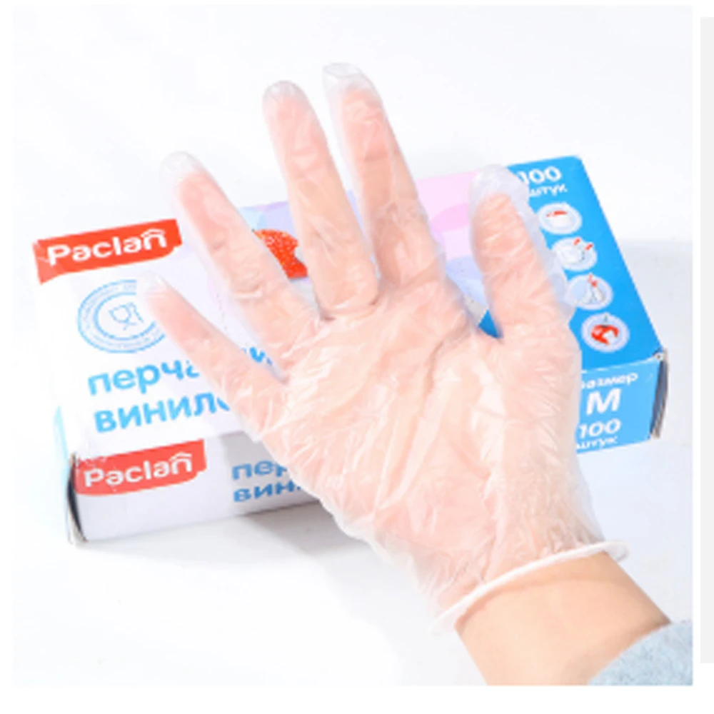 

100pcs/box guantes de latex desechab home protection Prevents abrasion and corrosion Disposable gloves work gloves