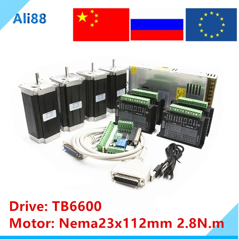 Набор шагового двигателя Nema 23: двигатель + Драйвер TB6600 плата разрыва источник