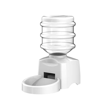 

Smart Pet Automatic Feeder Cat Food Dog Timing Feeding Machine Bowl