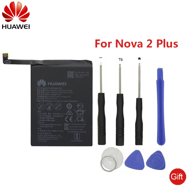 Аккумулятор для телефона HuaWei HB356687ECW батарея 3340 мАч Huawei Nova 2 plus 2i honor 9i huawei G10 Mate 10 lite