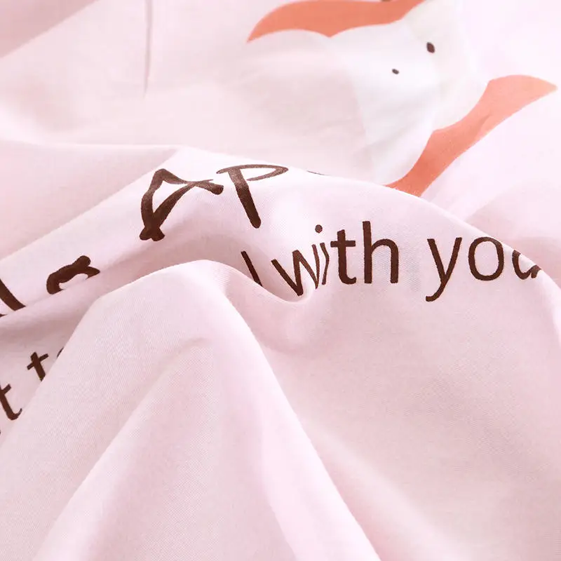 苹果乐园（粉玉）229