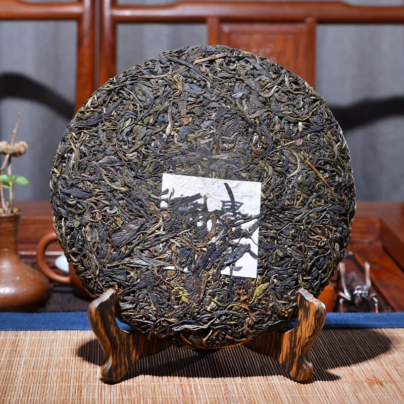 2008Yr чай Пуэр китайский Yunana Menghai Pu'er Специальный Зеленый органический чай для торта 357 г натуральный чай для здоровья