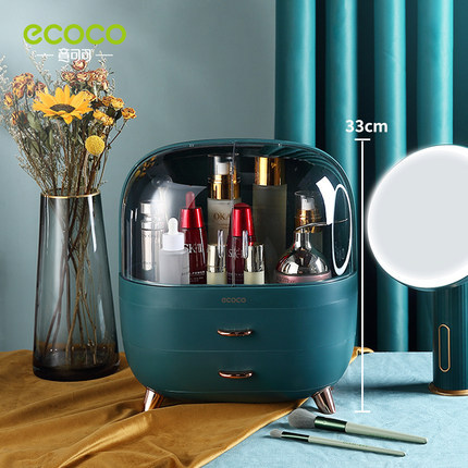 cosmetic storage box large capacity skin care dressing table high-definition cosmetic mirror dust-proof storage box