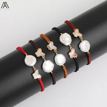 

Cute Girl 13-15mm White Baroque Pearl Round Beads Pink Shell Butterfly Cord Knotted Adjustable Bracelet Craft Jewelry N0075AMAH