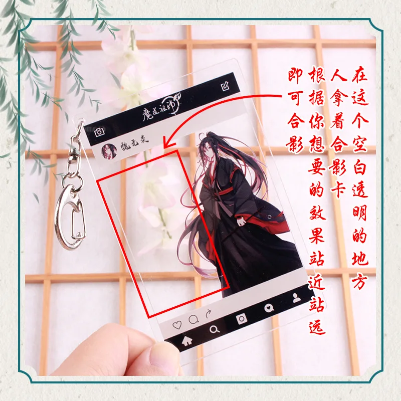 Мультфильм аниме брелок Lan Wangji Wu Wuxian FATE Xie Lian Hua Cheng кошмар Милый Забавный акриловый кулон модный персонализированный подарок