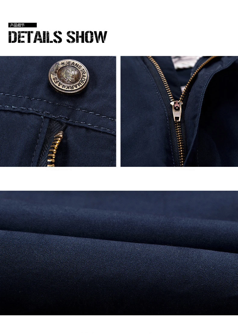 10865130381_1501232530