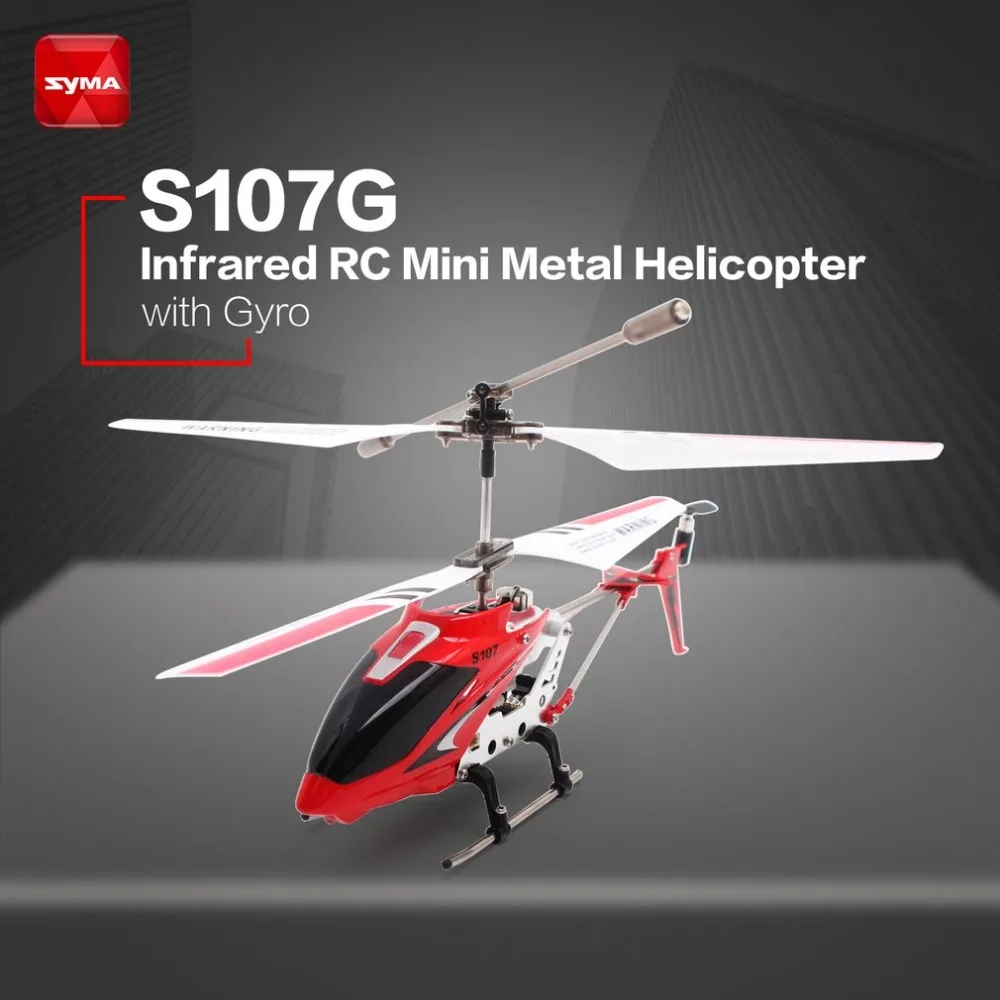 Syma S107G гироскоп металлический инфракрасный радиоприемник 3CH Мини вертолет Радиоуправляемый Летающий Дрон для игрушек подарок RTF