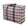 Laundry Bags Extra Large Moving Bags Shopping Bags With Zippers & Carrying Handles Heavy-Duty Storage Tote For Space Saving Mov 1