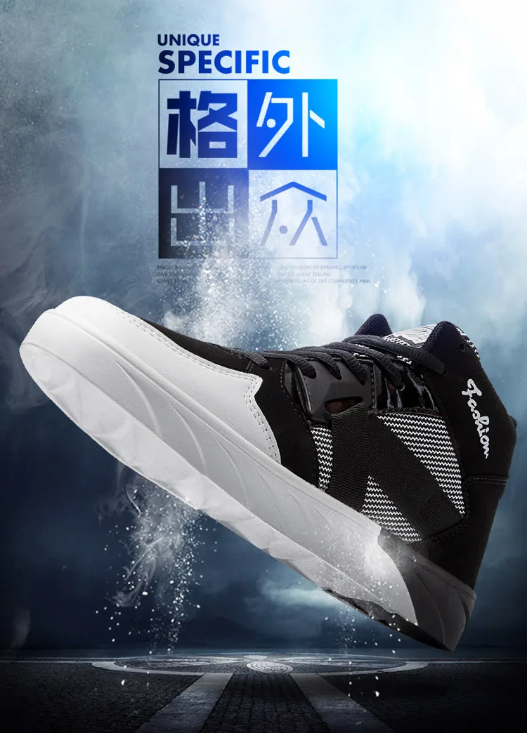 Couple shoes new wild sports men and women Korean shoes in the big children fat feet wide hypertrophy 37 canvas shoes Non-slip