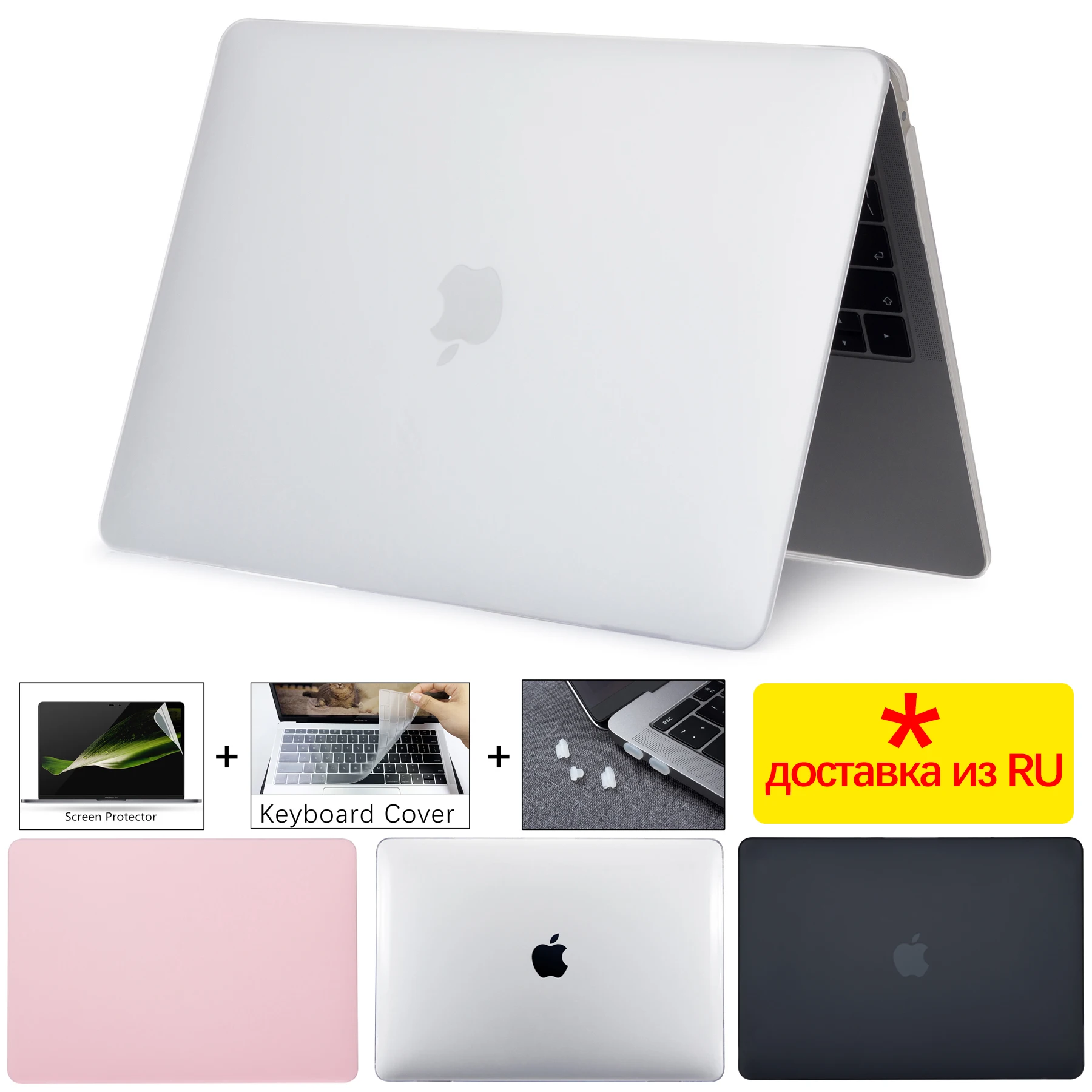 Чехол для ноутбука Macbook Pro 13 чехол A2338 2021 M1 Air A2337 с сенсорной панелью 16 14 A2442 |