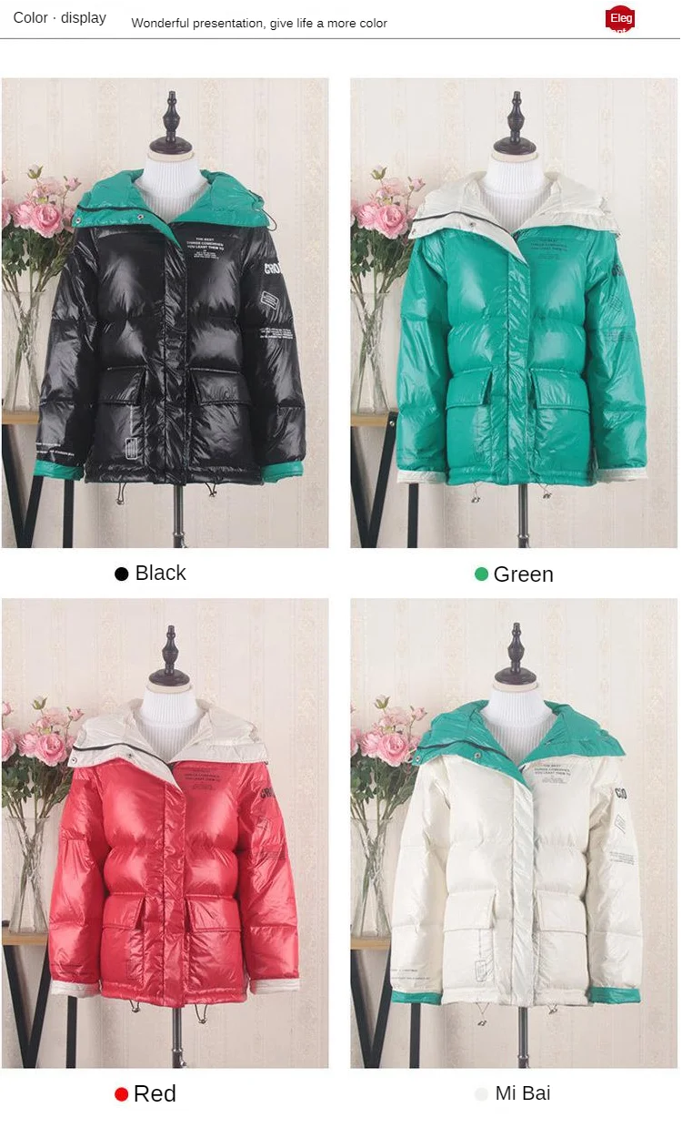 Распродажа сезона, стиль, зимний пуховик для женщин, яркая поверхность, корейский стиль, свободный крой, стеганое пальто большого размера, всесезонное