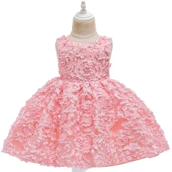 

The new princess skirt child skirt girl dress cross-border net yarn solid color flower fluffy girl dress for children