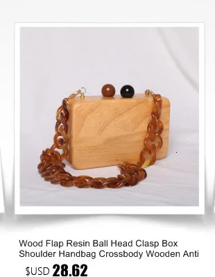 Деревянная сумка на плечо из полимера с заслонкой и шаровой головкой, сумка через плечо, деревянная антикварная Сумка-тоут в стиле ретро, вечерний клатч, акриловые ремни на цепочке