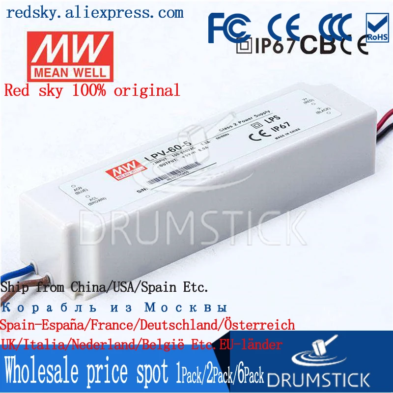 По специальной цене товара MEAN WELL! LPV-60-5 5V 8A meanwell LPV-60 40 Вт один Выход светодиодный