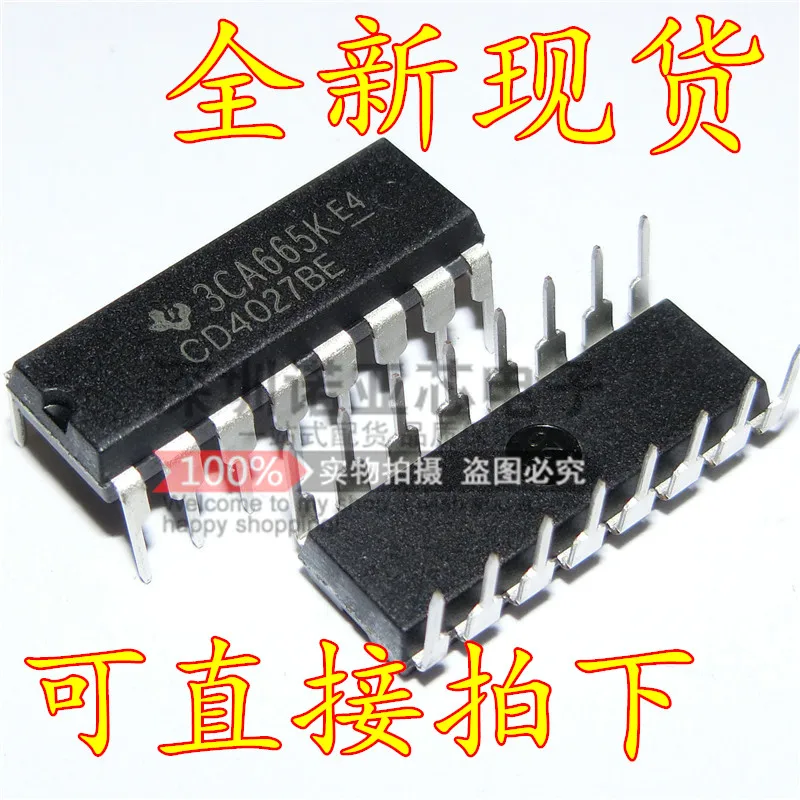 10 шт./лот Новинка CD4027BE CD4027 DIP16 триггер IC логики