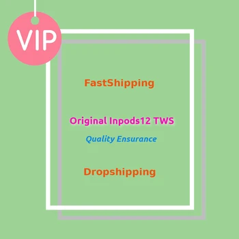 

Original i12 Inpods 12 TWS No Retail Box Dropshipiing For VIP Customers