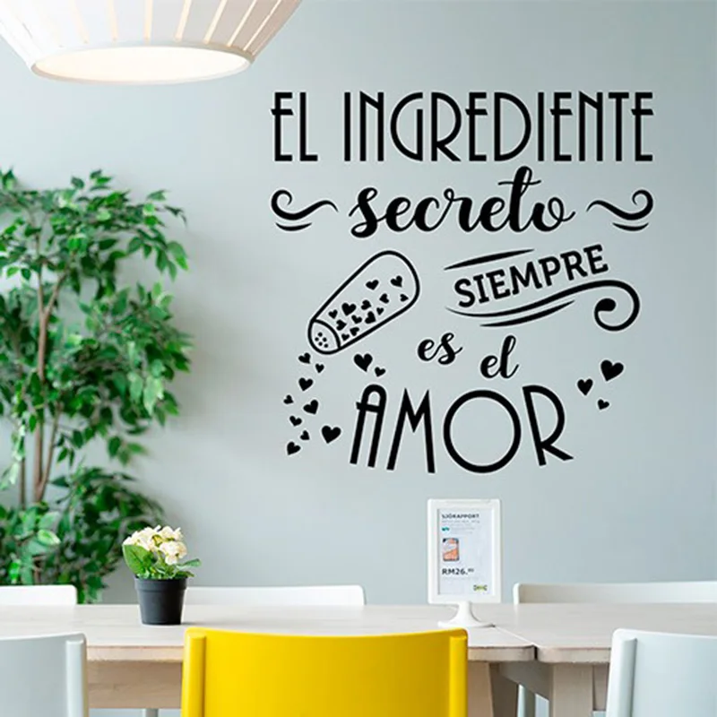 Large The Secret Ingredient Is Always Love Quote Wall Sticker Kitchen Kids Room Family Secret Love Heart Quote Wall Decal (2)