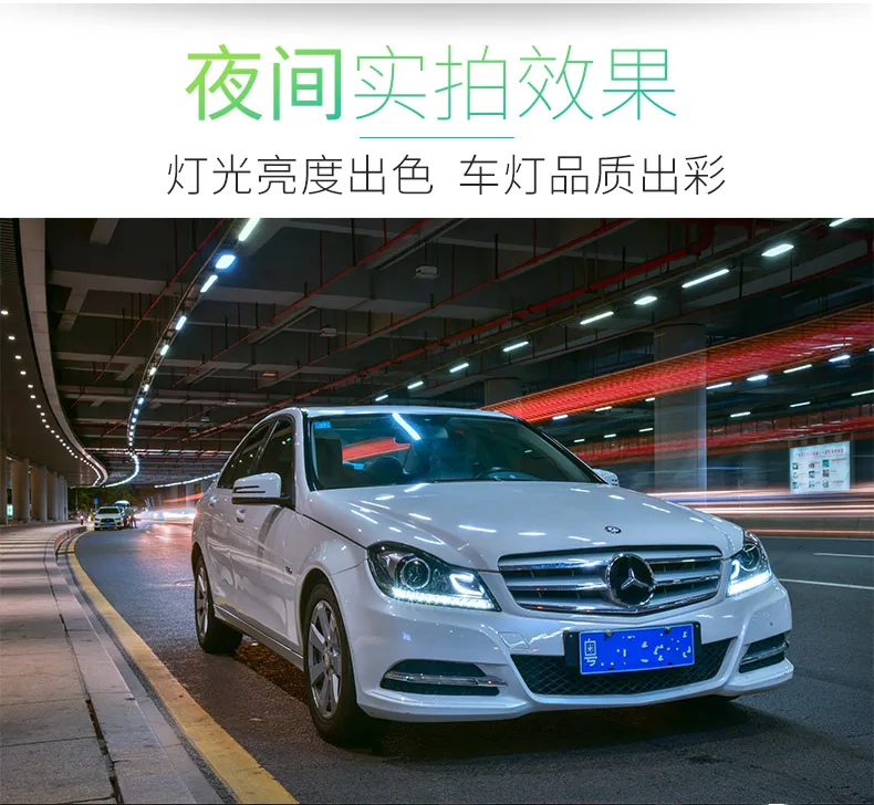 Автомобильный Стайлинг benz Головной фонарь для W204 светодиодный фары 2011- C300 C260 фара светодиодный DRL Hid bi-xenon объектив динамический сигнал поворота